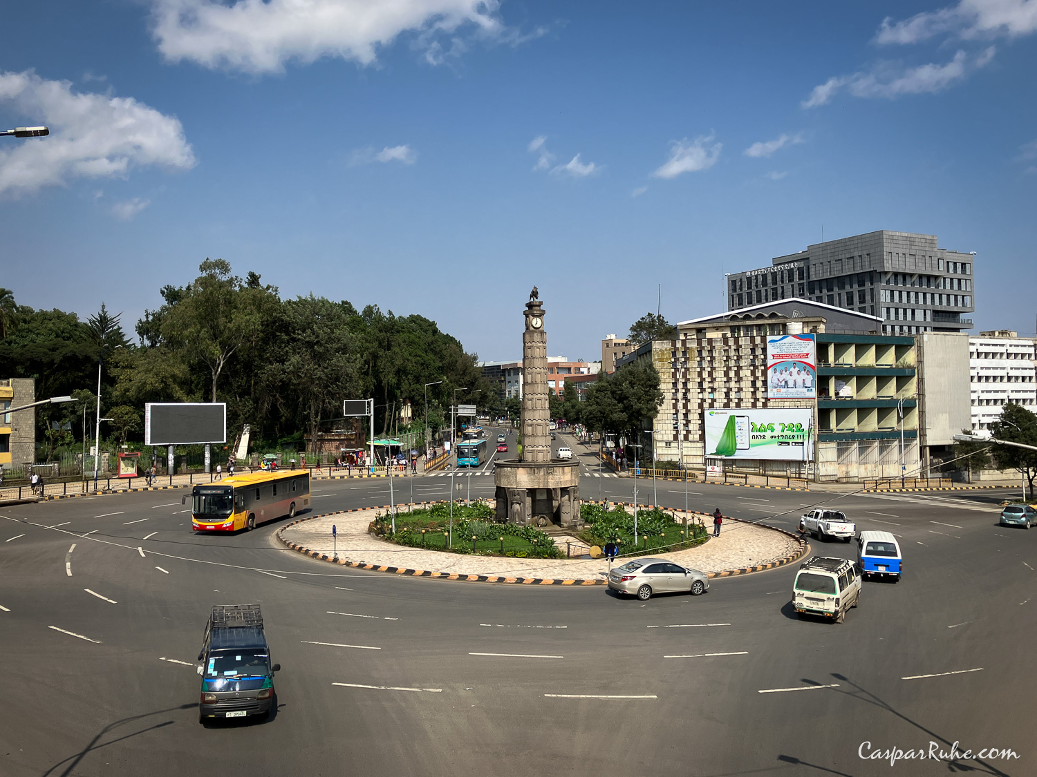 Arat Kilo Patriots Monument